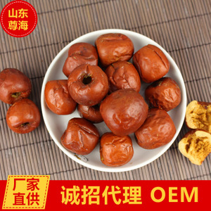 干脆棗——黃驊冬棗 批發采購及供應商指南